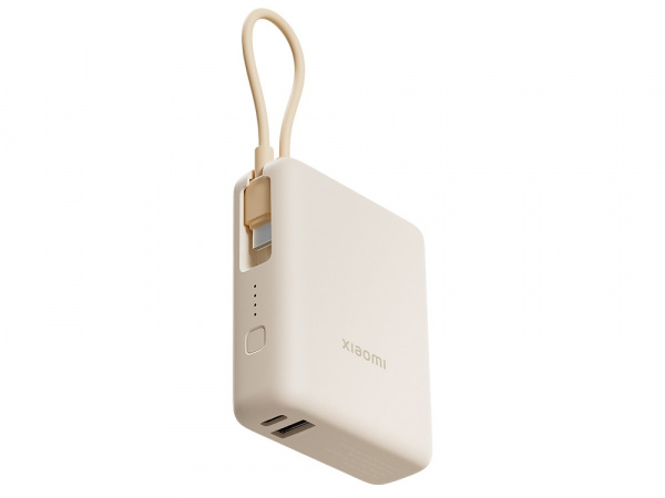 Внешний аккумулятор со встроенным кабелем Xiaomi 33W Power Bank 10000mAh (Integrated Cable) Tan GL