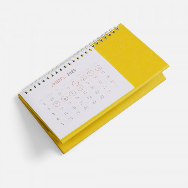 Календарь настольный Brand