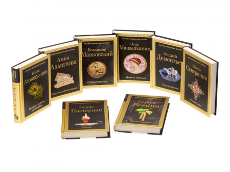 Набор книг Шкаф мудрости