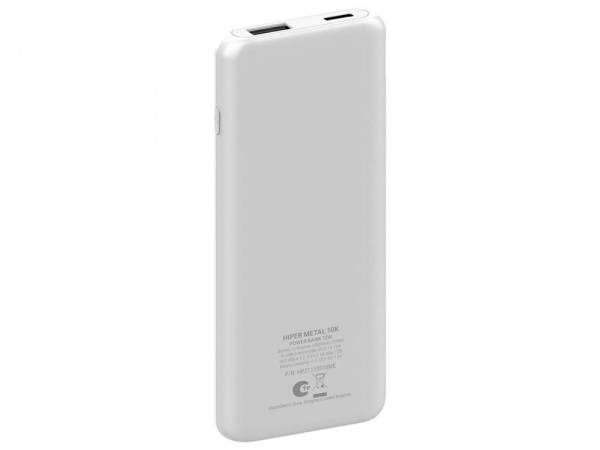 Портативный внешний аккумулятор PSL5000 White (Р)