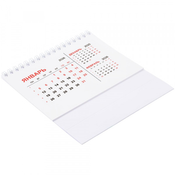 Календарь настольный Datio