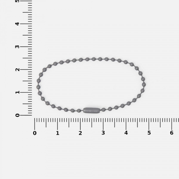 Цепочка для крепления Sharic