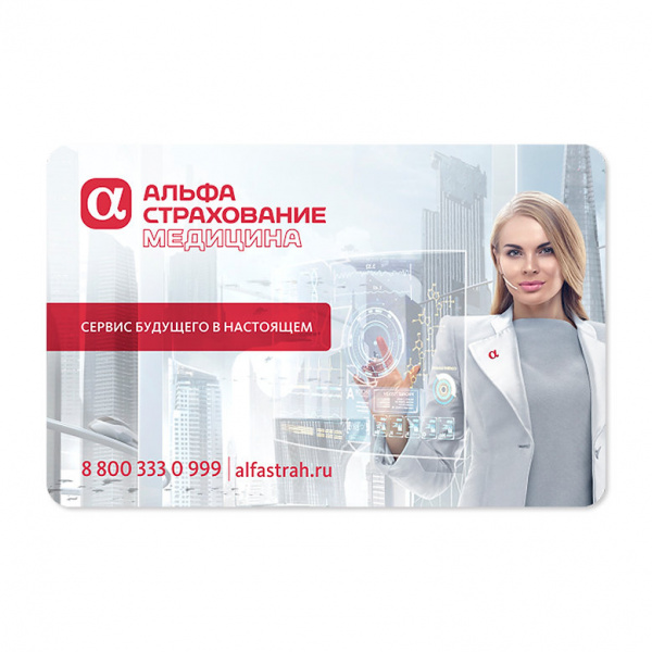 Стресс тест