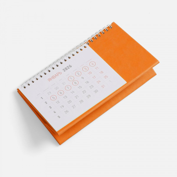 Календарь настольный Brand