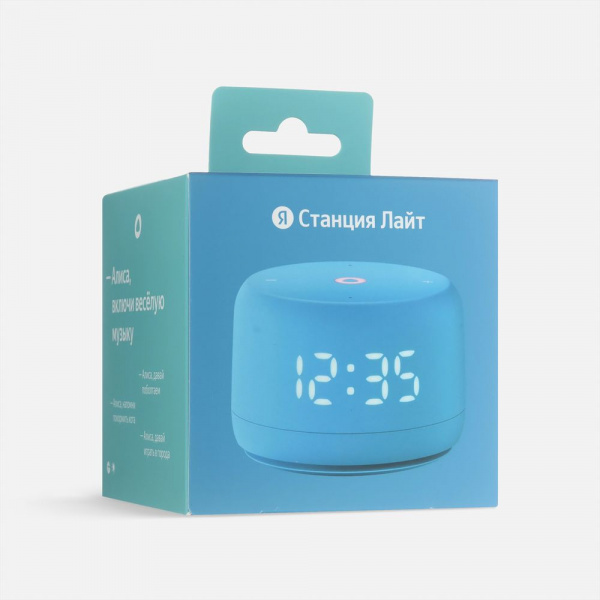 Умная колонка «Яндекс Станция Лайт 2»