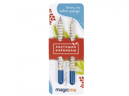 Набор растущих карандашей mini, 2 шт с семенами голубой ели и сосны