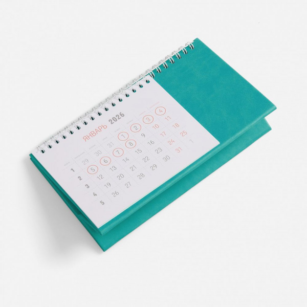 Календарь настольный Brand