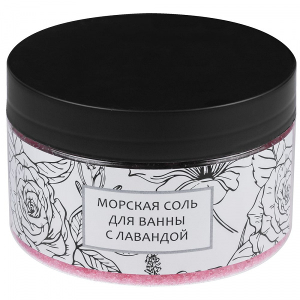 Спа-набор Mini SPA Day с солью с лавандой