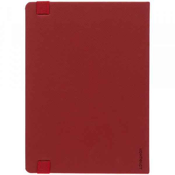Ежедневник Peel, недатированный