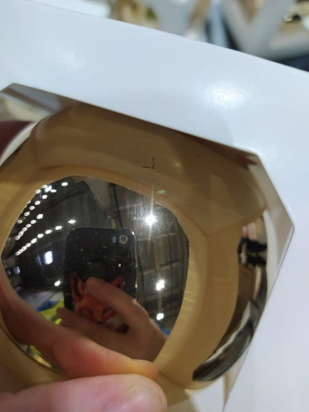 Оформительский шар Finery, 8 см