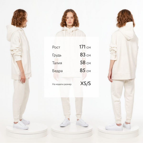 Толстовка унисекс H3