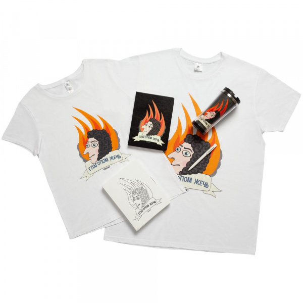 Футболка женская «Глаголом жечь»