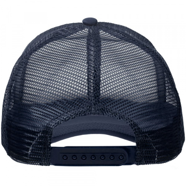 Бейсболка Sunbreaker