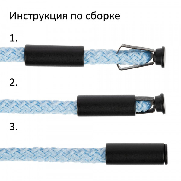 Наконечник для шнурка Nozzle