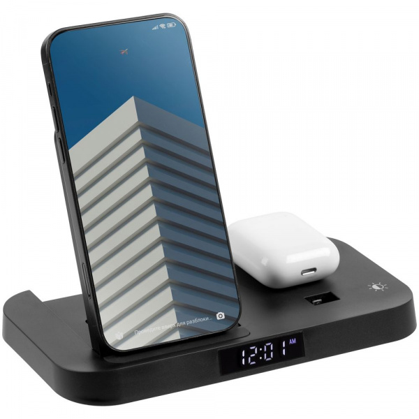 Зарядная станция с часами Clock Nest