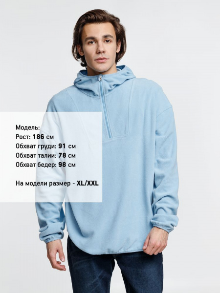 Анорак флисовый унисекс Fliska