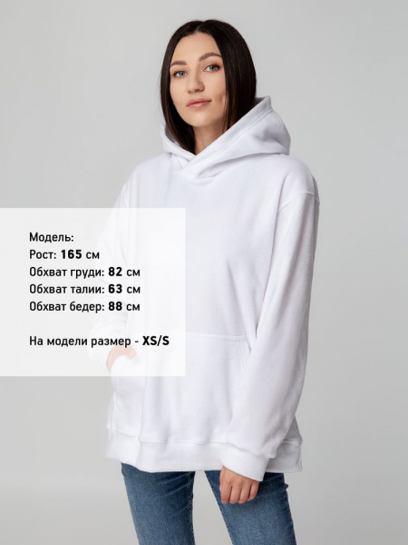 Худи флисовое унисекс Manakin