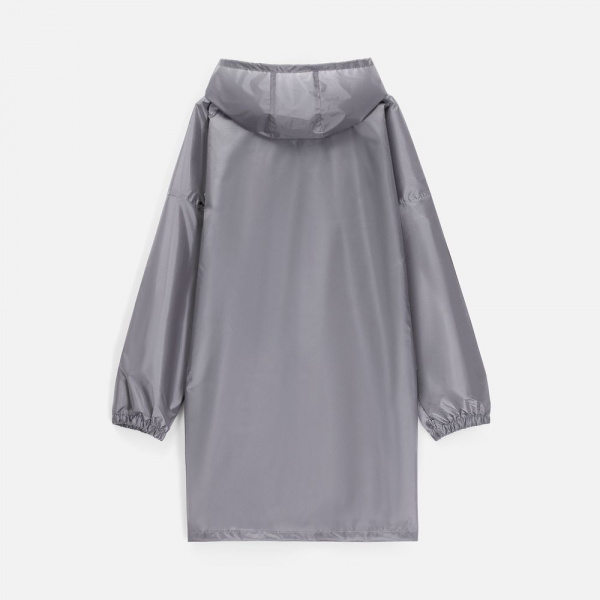 Дождевик Rainman Zip