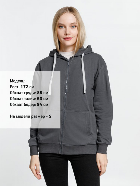 Толстовка на молнии с капюшоном Siverga