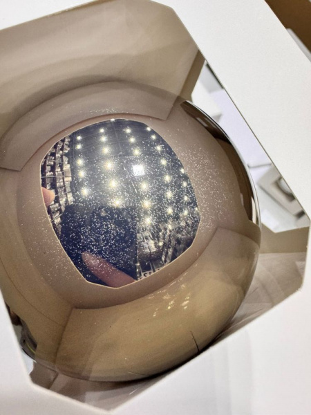 Оформительский шар Finery, 8 см