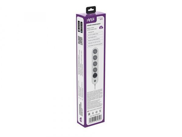 Умный сетевой фильтр HIPER IoT PS43/Wi-Fi 2,4 ГГц/4 розетки и 3 USB порта/2500Вт/10А IoT PS43