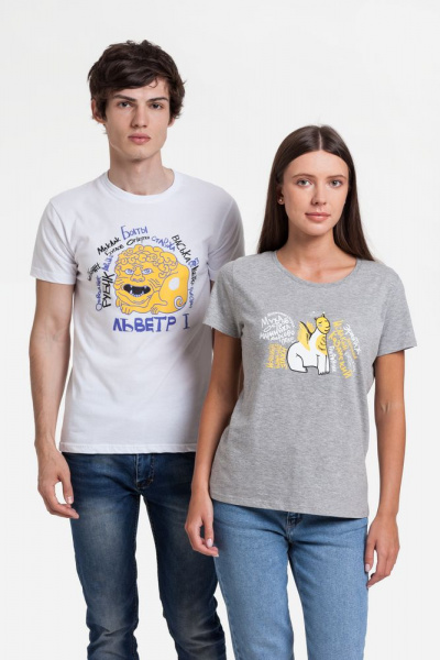 Футболка «Гидонисты»