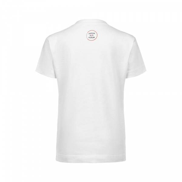 Футболка детская «Давай возьмемся за руки»