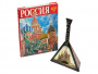 Подарочный набор Музыкальная Россия: балалайка, книга Россия