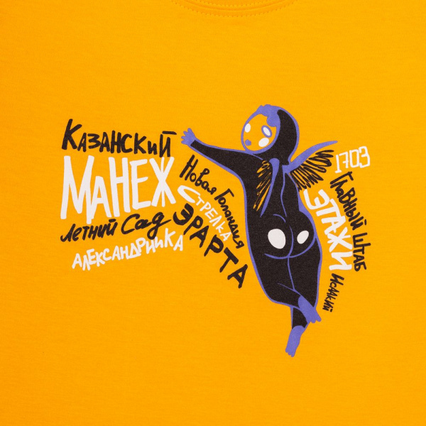 Футболка детская «Гидонисты»