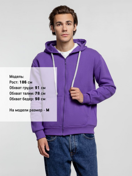 Толстовка на молнии с капюшоном Siverga Heavy