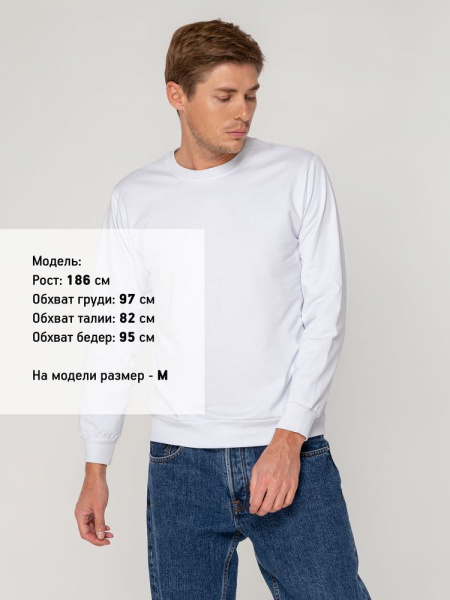 Толстовка Unit Toima