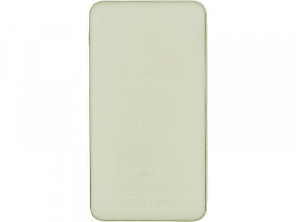 Внешний аккумулятор Reserve Pro, 10 000 mah, оливковый