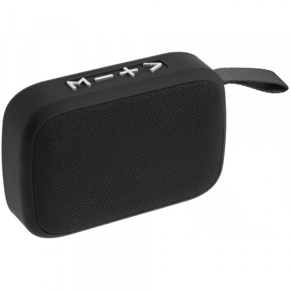 Набор Nice Twice Underway