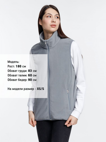 Жилет флисовый унисекс Nesse